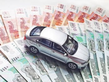 Изображение к новости Стоимость автомобилей в России продолжит расти