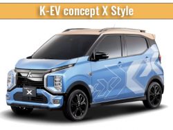 K-EV Concept X Style