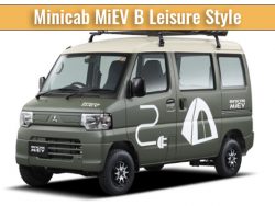 Minicab MiEV B Leisure Style
