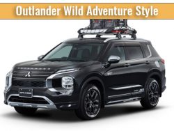 Outlander Wild Adventure Style